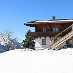 Rauchenbacher Apartments, 公寓